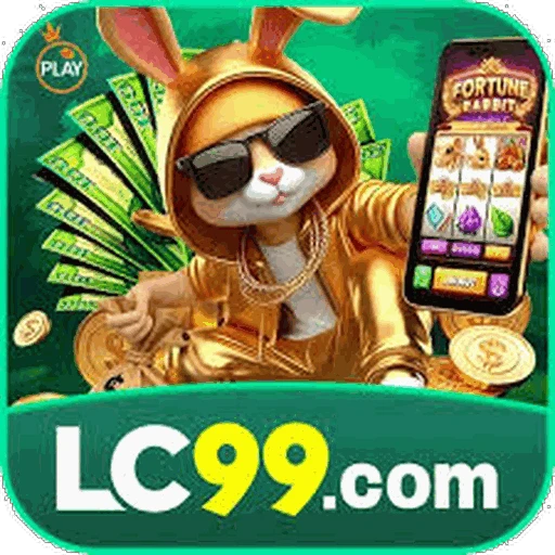 LC99 Logo