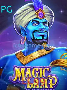 Explorando MagicLamp: Um Universo de Diversão e Estratégia
